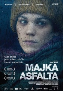 «Мать асфальта»