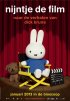 Постер «Nijntje de film»
