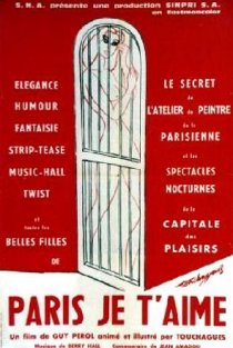 «Paris je t'aime...»