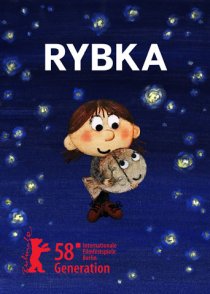 «Рыбка»