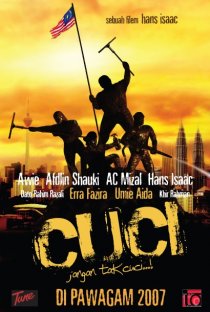 «Cuci»
