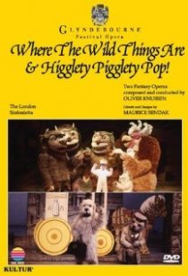 «Where the Wild Things Are»