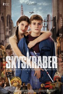 «Небоскреб»