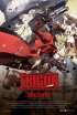 Постер «Триган: Переполох в Пустошах»