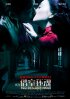 Постер «Призрачный любовник»