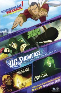 «Оригинальная коллекция короткометражек витрины DC»