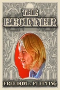 «The Beginner»