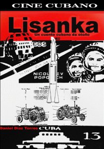 «Лисанка»
