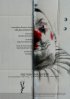 Постер «Та, которая измеряет»