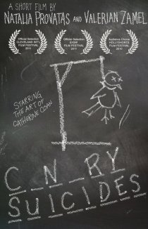 «Canary Suicides»