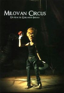 «Цирк Милована»