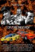 Постер «Strokers»