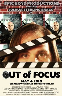 «Out of Focus»