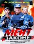 Постер «Мент в законе 2»