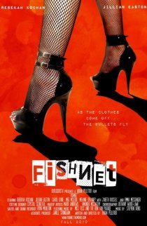 «Fishnet»