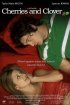 Черрис и Клоувер