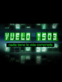 «Рейс 1503»
