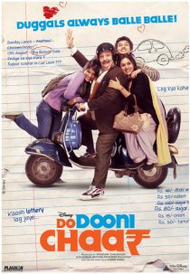 «Do Dooni Chaar»