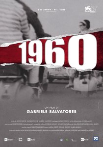«1960»