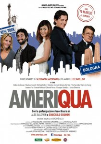 «АмериКа»