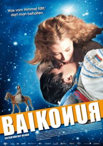 «Байконур»