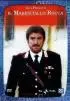 Постер «Маршал Рокка»