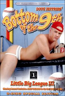 «Bottom of the 9th: Little Big League III»