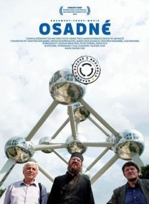 «Осадне»