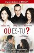 Постер «Где ты?»