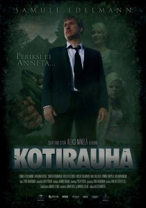 «Дом, милый дом»