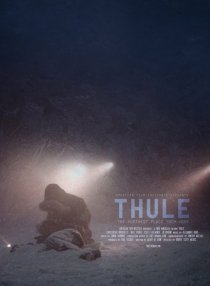 «Thule»