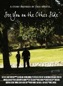 «See You on the Other Side»