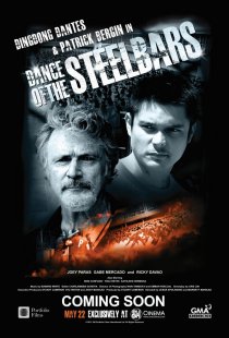 «Dance of the Steel Bars»