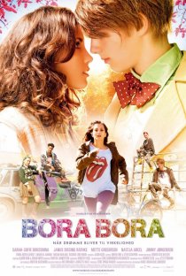 «Бора-Бора»