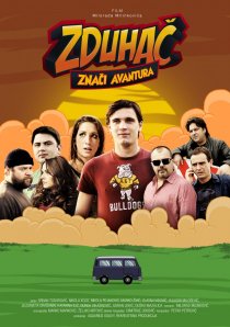 «Zduhac znaci avantura»