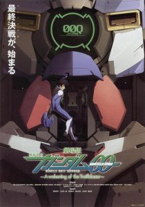 «Gekijouban Kidou senshi Gandamu 00: A wakening of the trailblazer»