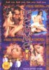 Постер «Femme II»
