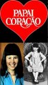Постер «Сердце отца»