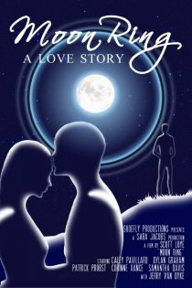 «Moon Ring»