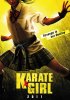 Постер «Каратистка»