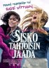 Постер «Беги, сестра, беги»