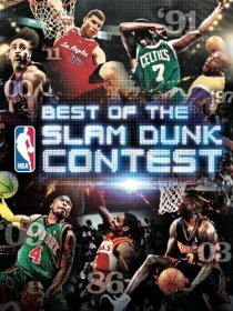 «NBA»