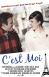 Постер «C'est moi»