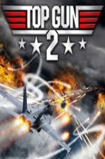 «Топ Ган: Мэверик»