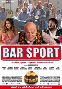 «Спорт-бар»
