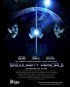 Постер «Singularity Principle»