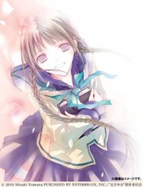 «Записки литературной барышни»