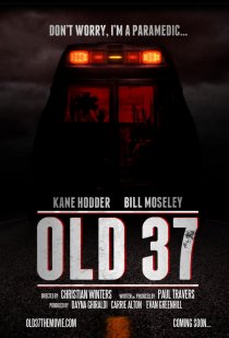 «Старый 37»