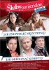 Постер «Девичьи обещанья»
