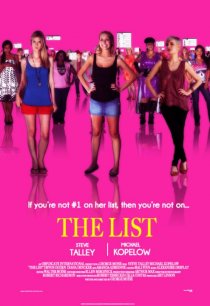 «The List»
